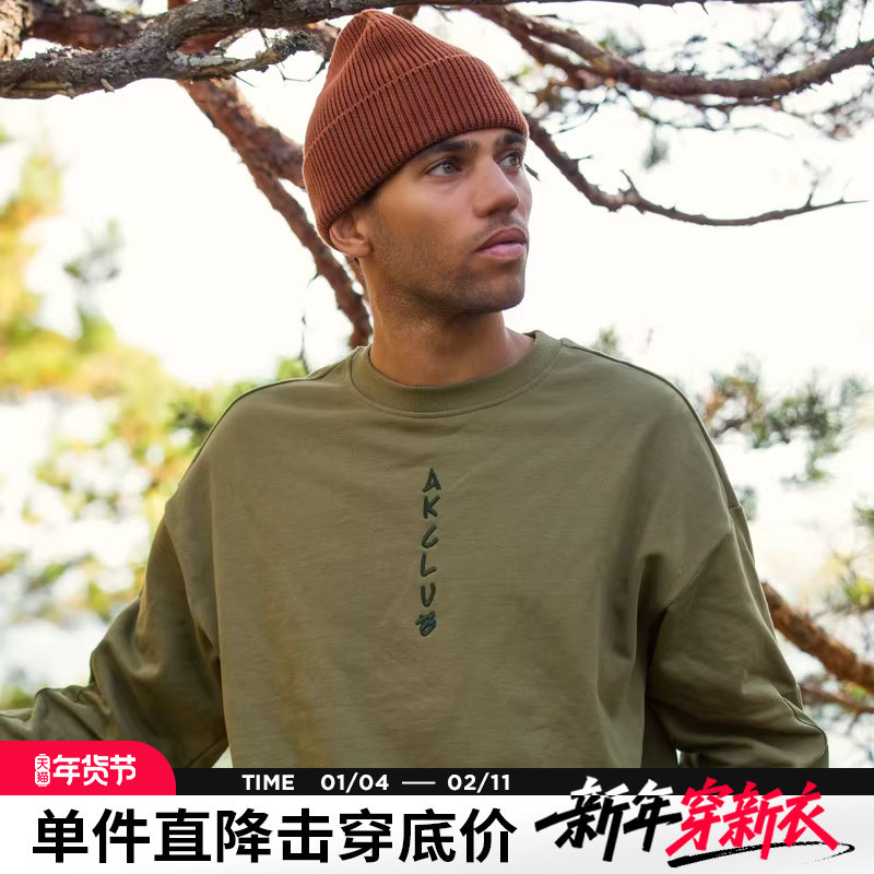 AK男装24秋冬新款复古绣花圆领宽松小落肩防磨损贴布卫衣男,男装,卫衣,淘宝优惠券,粉丝福利购,淘宝优惠卷