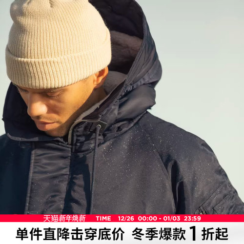 ak复古n3b中长连帽棉服棉服