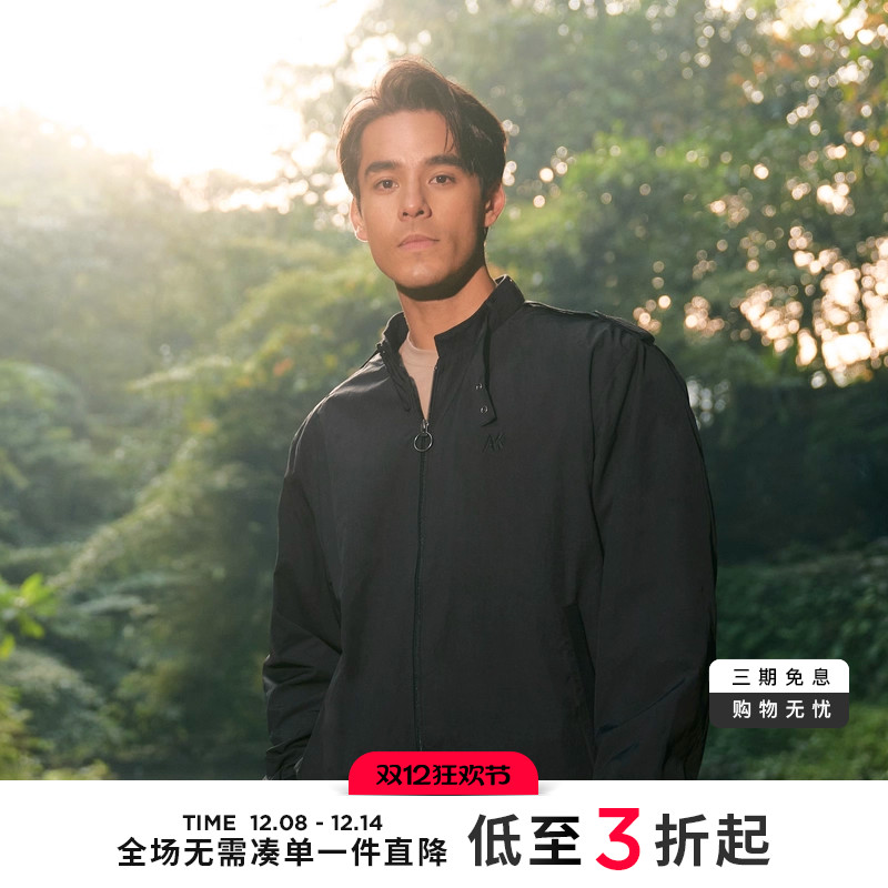 工装哈林顿防风机车外套立领秋季