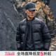 1飞行员羽绒服男 复古防风防雨透气保暖MA AK男装 秋冬新款