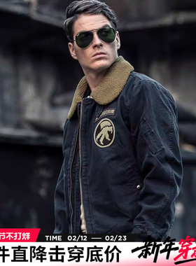 AK男装冬季新款VINTAGE复古B-15飞行夹克外套休闲男士外套