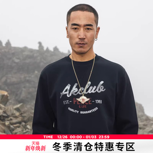 复古混纺印花套头圆领卫衣男 新品 AK男装 秋季