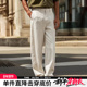 AK男装 男 自由古巴纯色干爽透气垂感亚麻宽松直筒休闲长裤 夏季 新款