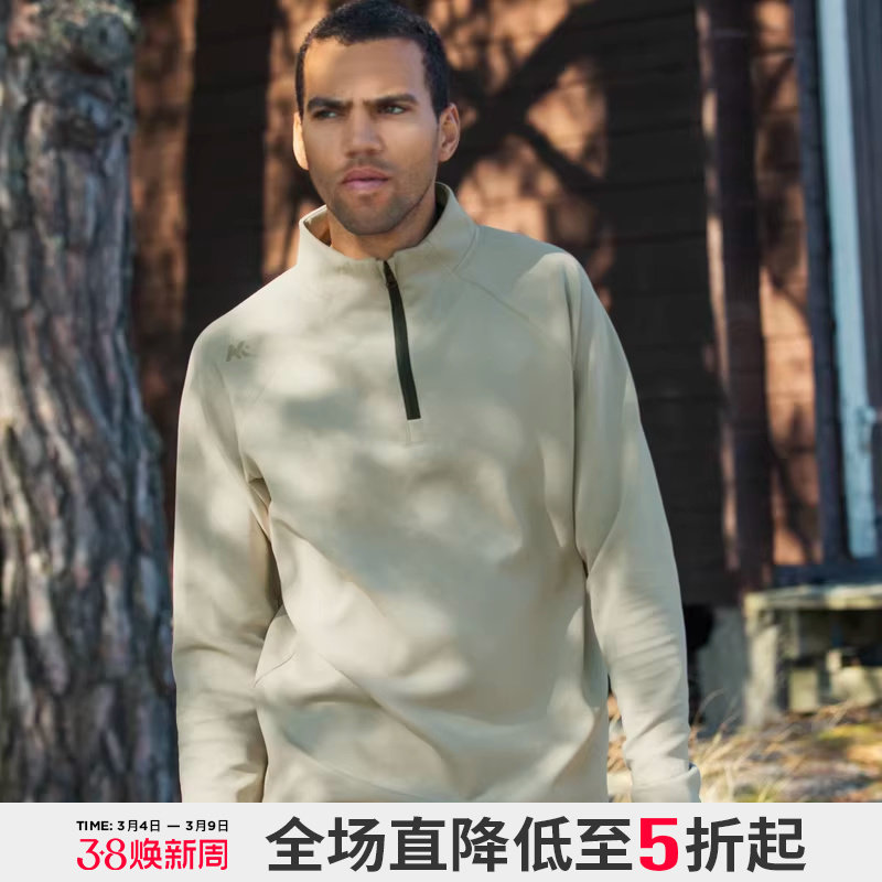 AK男装24秋冬新款衣都市户外印花插肩袖立领半拉链卫衣男