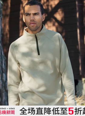 AK男装24秋冬新款衣都市户外印花插肩袖立领半拉链卫衣男