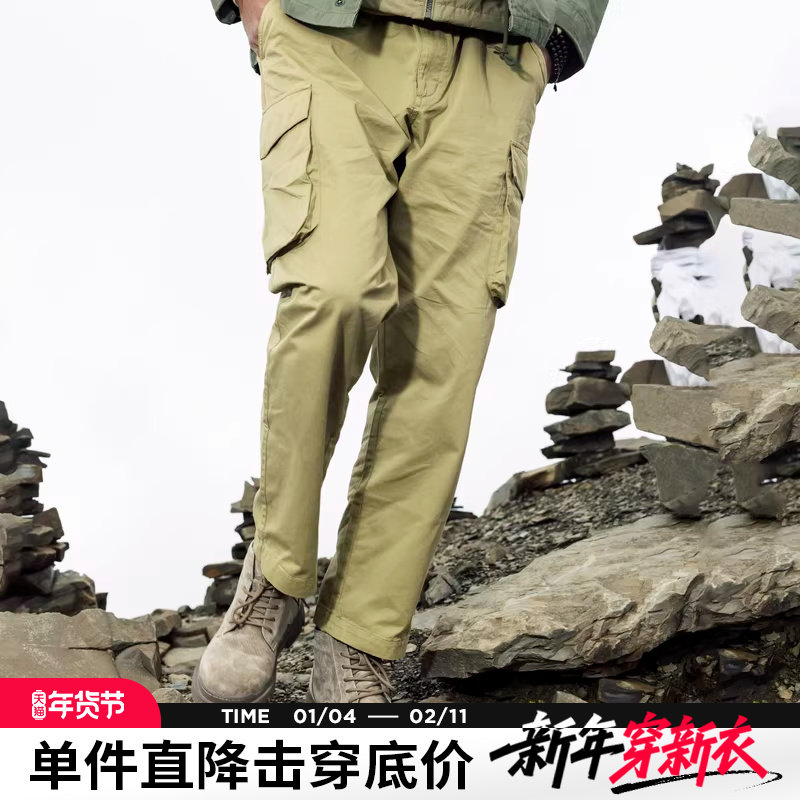 AK男装秋季新款轻复古立体腿袋弹力腰头耐磨透气直筒休闲长裤男,男装,休闲裤,淘宝优惠券,粉丝福利购,淘宝优惠卷