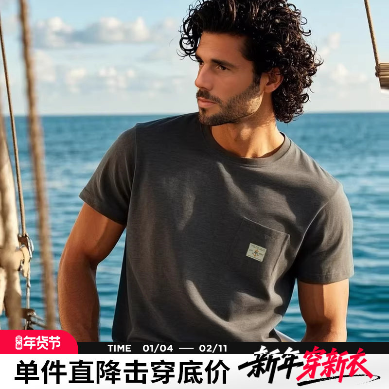 AK男装夏季新款复古棉质口袋织唛短袖小落肩袖宽松T恤男,男装,T恤,淘宝优惠券,粉丝福利购,淘宝优惠卷