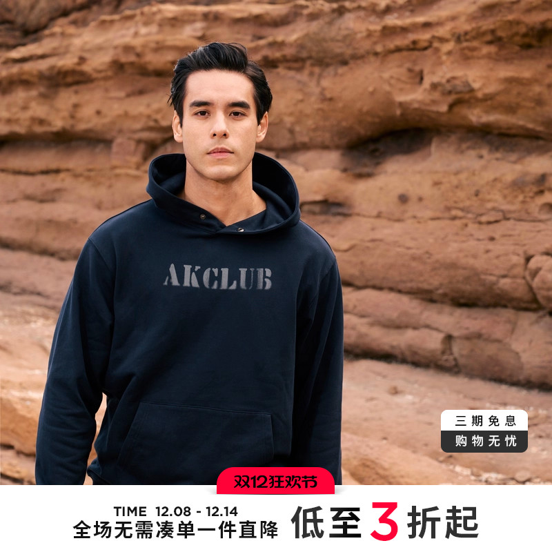 ak复古logo印花连帽卫衣