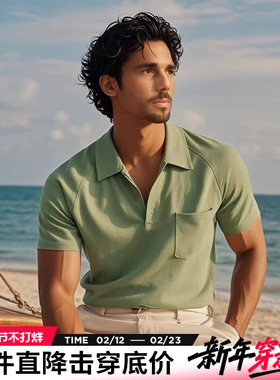 AK男装夏季新款都市织唛插肩袖凉感索罗娜珠地网眼翻领短袖POLO男