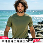 AK男装 男 标语印花圆领短袖 夏新款 都市防晒高弹速干机能T恤合体版
