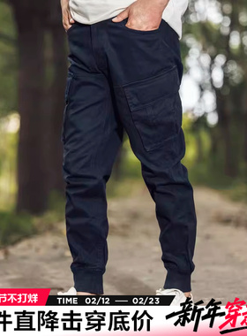 AK男装复古罗纹收脚口男士休闲长裤纯棉合体小直筒长裤