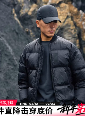 AK男装秋冬新款复古防风防雨透气保暖MA-1飞行员羽绒服男