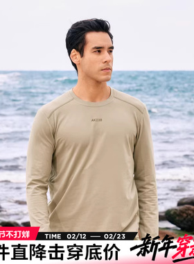 AK男装秋冬款复古经典logo印花插肩磨毛打底衫长袖圆领T恤男