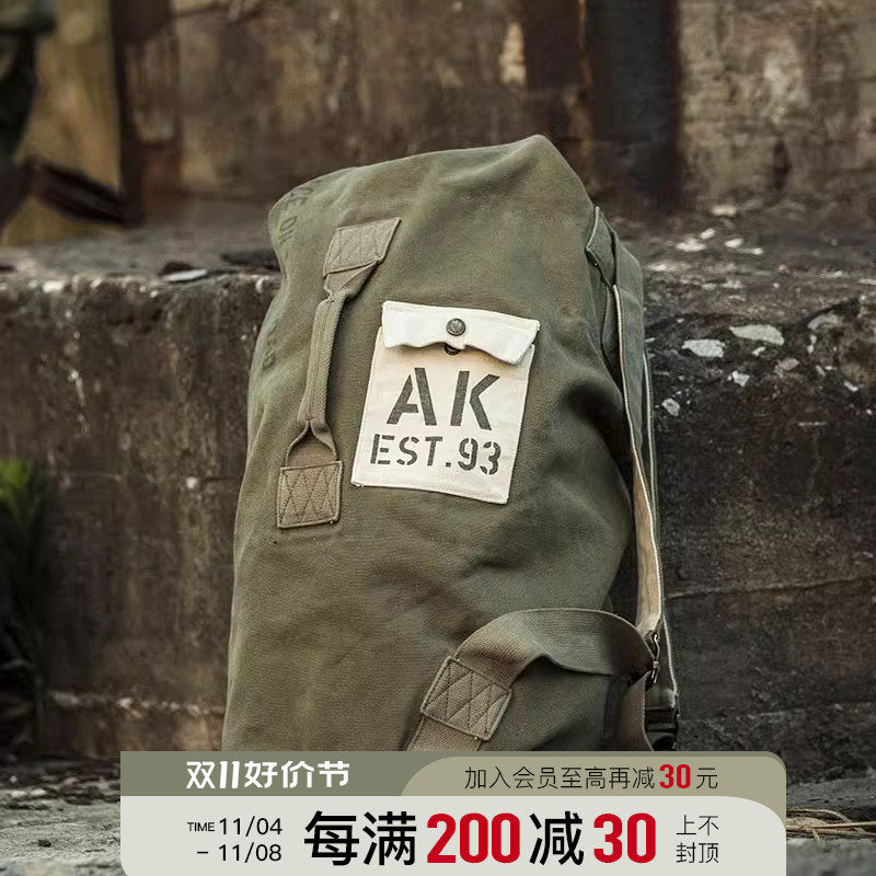 akseries 军事复古印花Kitbag桶包属于什么档次？