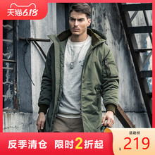 AK男装 军事复古 MA-1长版连帽棉服冬季加厚棉衣潮牌上衣
