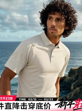 AK男装夏季新款都市速干合体插肩袖印花短袖翻领POLO衫男休闲