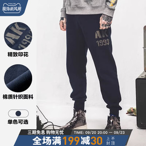 AK男装军事复古渐变印花休闲小直筒合体版卫裤纯棉罗纹收脚口裤子