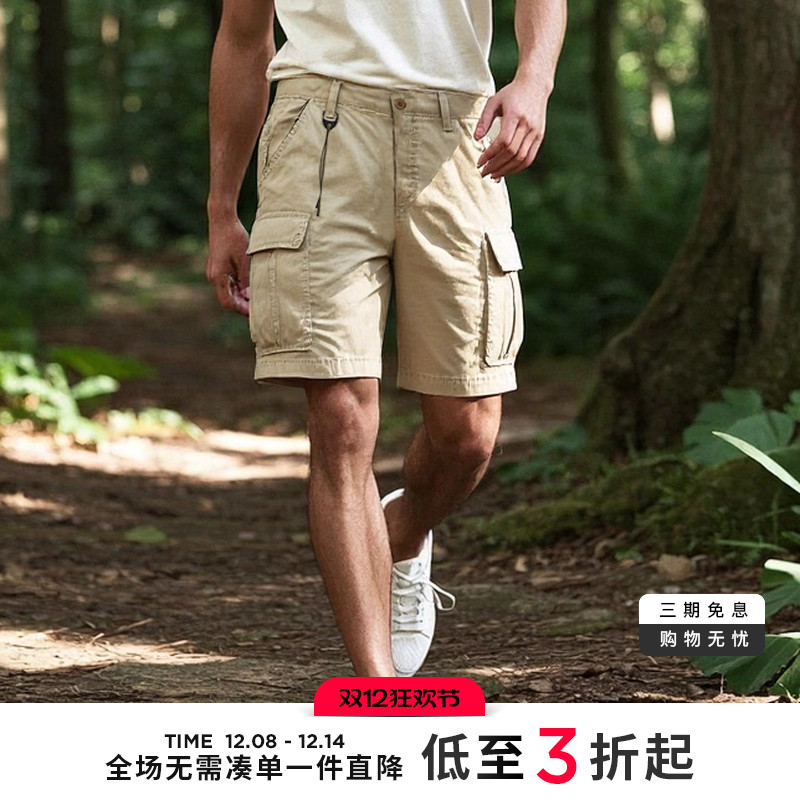 ak男装夏季新款水洗格纹休闲短裤