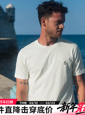 【特惠】AK男装夏季百搭圆领短袖T恤清仓合集男