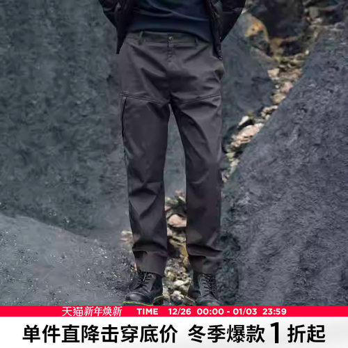 ak男装秋冬新款都市直筒休闲长裤