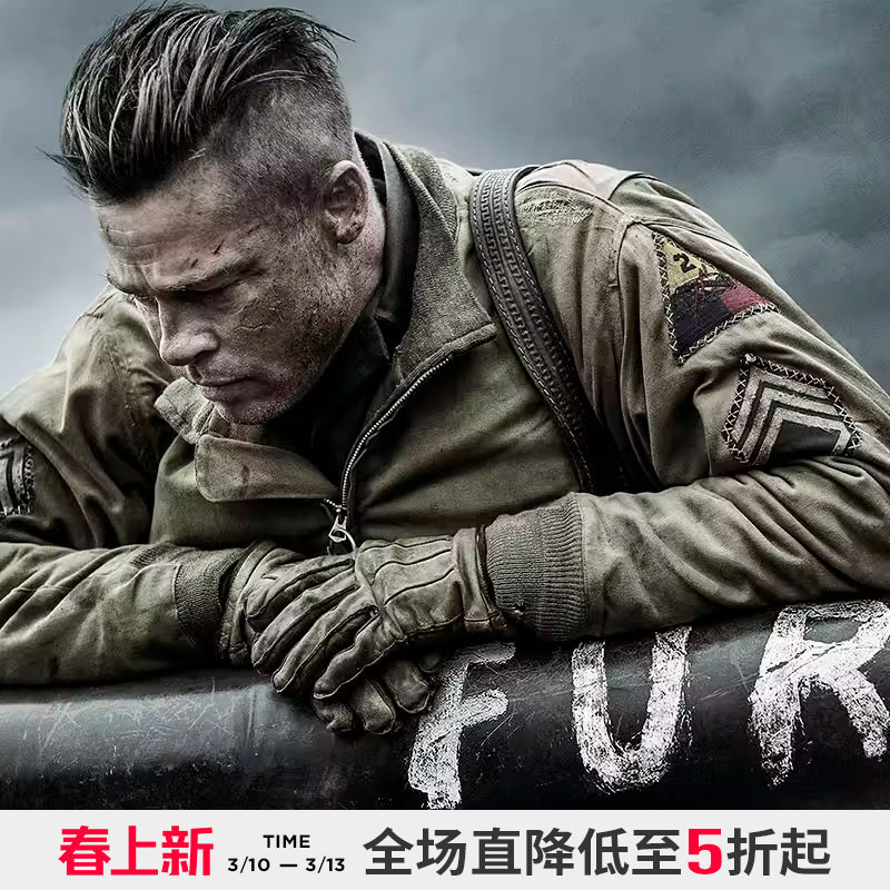 AK男装秋季狂怒坦克服复古立领男士工装夹克卡其色外套上衣