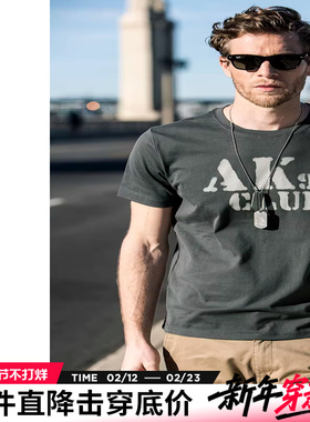 AK男装旗舰店 新款美式休闲字母印花圆领短袖上衣T恤潮流衣夏季男