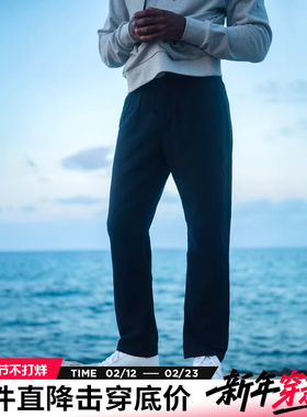 AK男装夏季新款自由古巴棉麻舒适透气简约宽褶直筒休闲长裤男