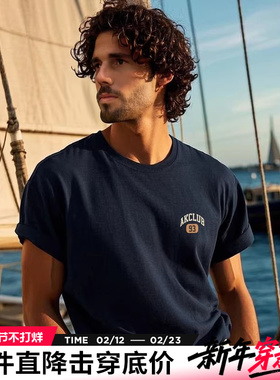 AK男装夏季新款复古印花圆领短袖小落肩袖宽松T恤男透气纯棉简约