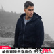新款 AK男装 秋季 都市户外logo印花棉连帽开襟卫衣男