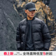 1飞行员羽绒服男 复古防风防雨透气保暖MA AK男装 秋冬新款