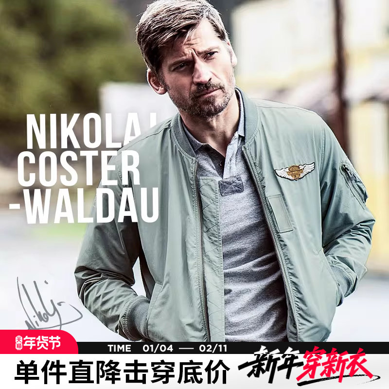 AK男装复古MA-1飞行员夹克刺绣情侣棒球服欧美休闲男外套修身,男装,夹克,淘宝优惠券,粉丝福利购,淘宝优惠卷