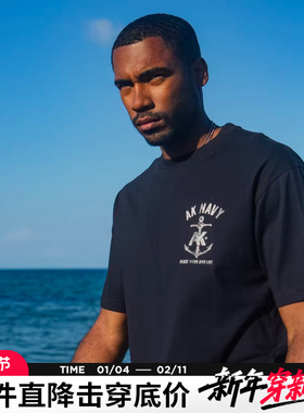 AK男装夏季新款NAVY复古棉质宽松落肩海锚印花短袖T恤男