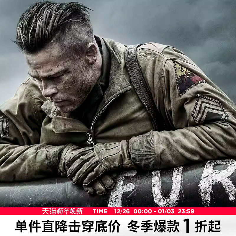 AK��װ�＾��ŭ̹�˷�����������ʿ��װ�п˿���ɫ�������� 699Ԫ