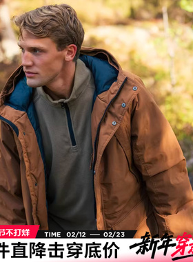 AK男装24秋冬新款城市户外防风雨透气N3B中长连帽全天候羽绒服男