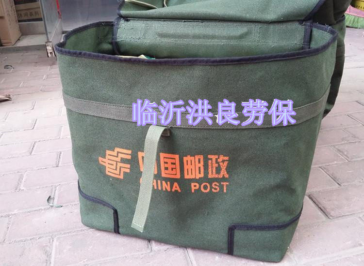 邮政包摩托车包帆布包电动车挂包工具包侧边包快递送货包送报包邮