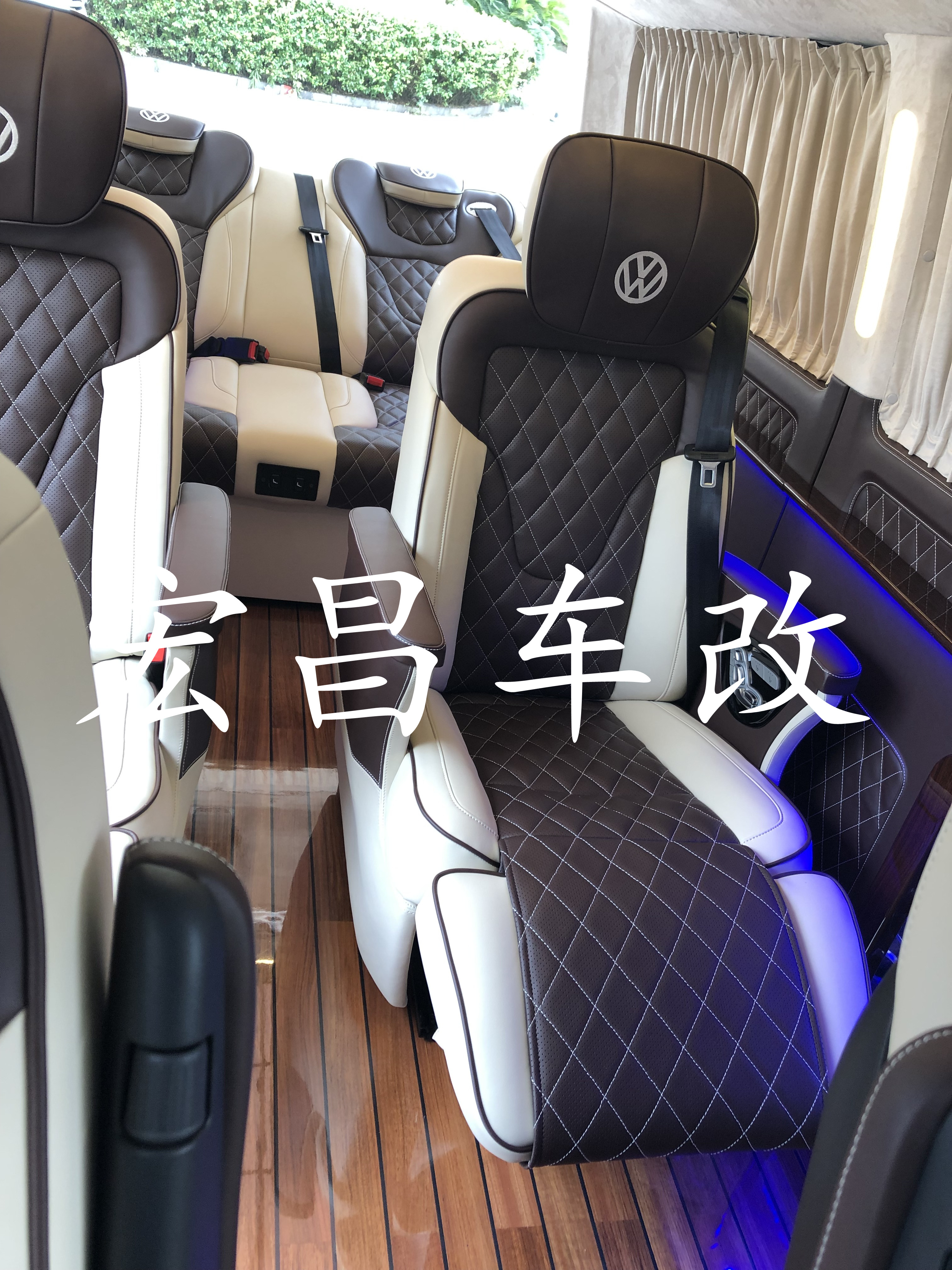 凯路威实木地板九宫格航空座椅