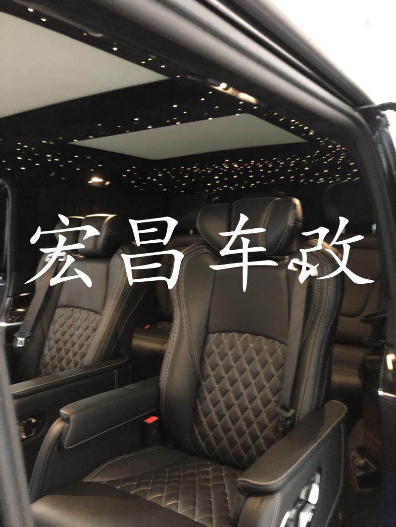 长沙奔驰威霆V260唯雅诺改装升级航空座椅实木地板全车内饰订制_虎窝淘