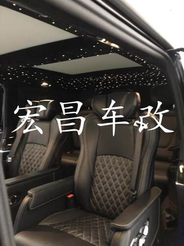 长沙奔驰威霆V260唯雅诺改装升级航空座椅实木地板全车内饰订制