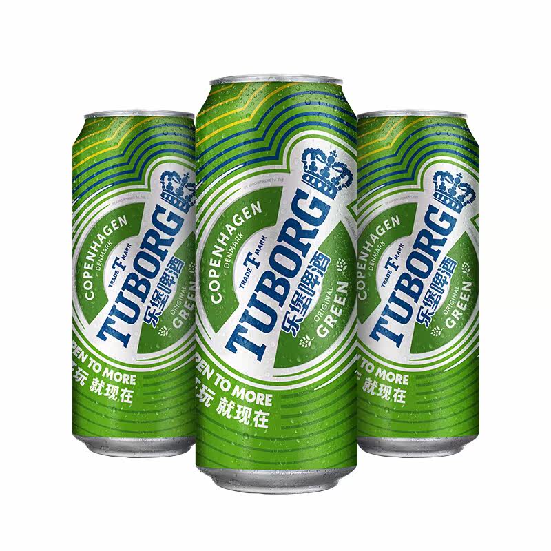乐堡(tuborg)啤酒500ml*12 罐装 清爽 时尚 过节送礼
