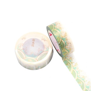 故宫绝版海水纹烫金和纸胶带中国风海浪贴纸装饰diy手账花边