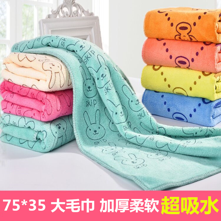 超吸水大毛巾 加厚毛巾洗脸成人大毛巾 柔软吸水秋冬适用情侣毛巾