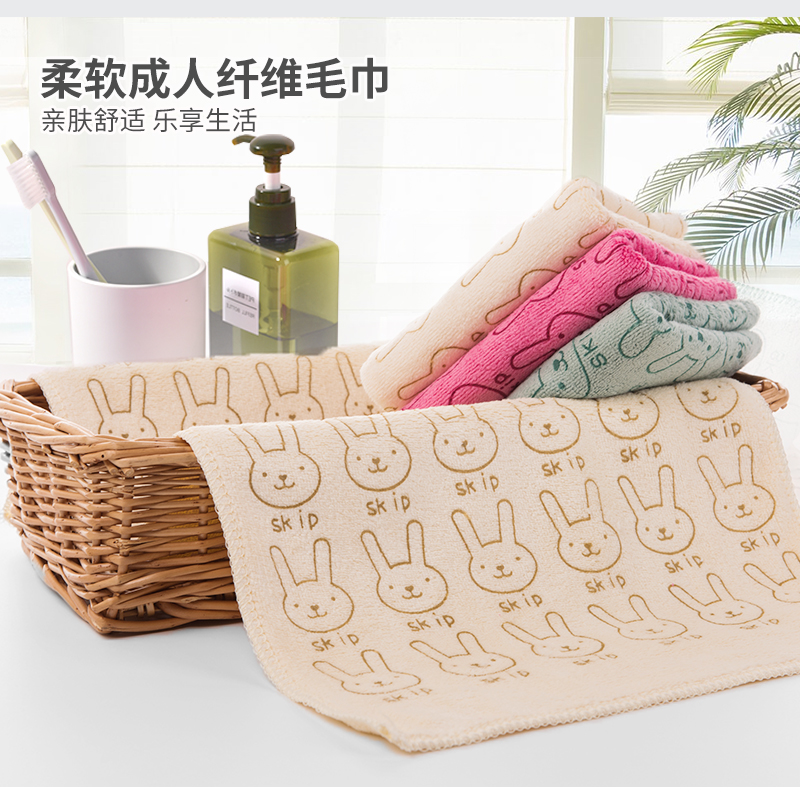 超吸水大毛巾 加厚毛巾洗脸成人大毛巾 柔软吸水秋冬适用情侣毛巾