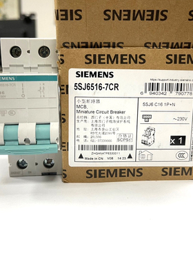 西门子断路器 5SJ6516-7CR 1P+NC16(2P)   新品促销 正品保证