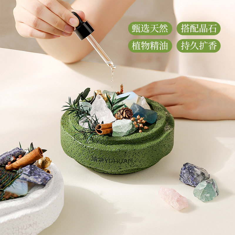 涟漪扩香石香薰礼盒室内持久火精油晶石高级感香氛摆件生日礼物