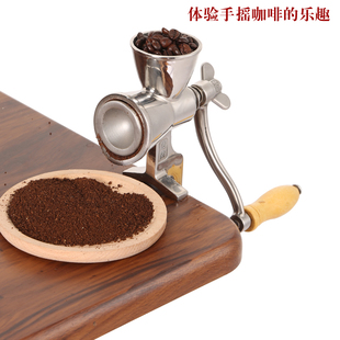 不锈钢固定式 新品 手摇咖啡磨豆机 粉碎机手动磨粉机 胡椒研磨器
