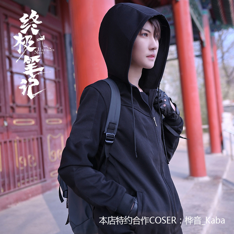 盗墓笔记卫衣cosplay 小哥张起灵闷油瓶 瓶帽衫外套衣服