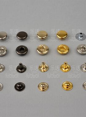 日本进口 THK 9.5mm明面 弹簧四合扣高品质 按扣手工皮具五金辅料