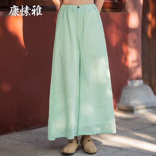 康愫雅宽松瑜伽裤休闲裤女小个子