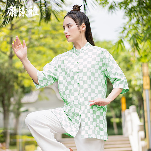 康愫雅改良新式太极服夏季棉麻