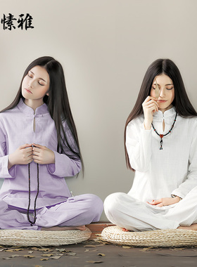 康愫雅棉麻瑜伽服禅意两件套装白色禅服女仙气禅修中国风佛系宽松